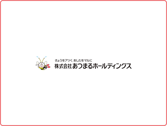 あつ丸様ご確認用ページ｜ファッション